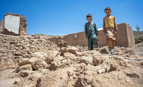 अफ़ग़ानिस्तान को भीषण सूखे से निपटने के लिए $1.66 करोड़ रक़म जारी